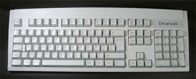 New Dreamcast Keyboard