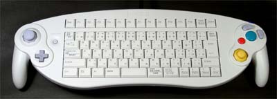 GC KeyboardControler