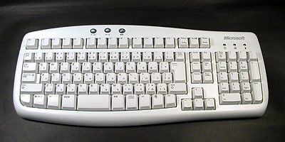 Microsoft Basic Keyboard