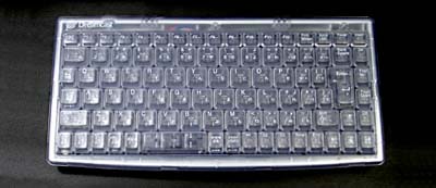 New Dreamcast Keyboard