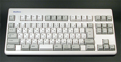 猫のキーボードルーム ～Topre Realforce89～