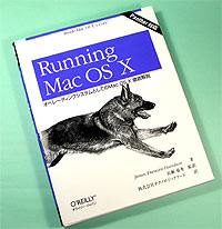 Running Mac OS X